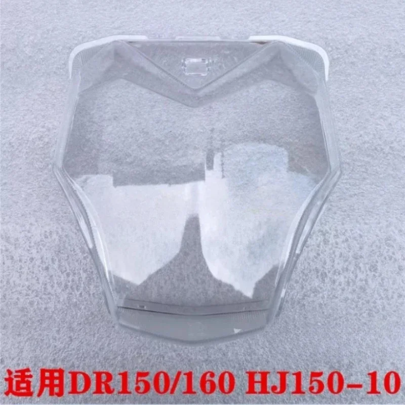 FOR Suzuki Haojue DR160 160S DR150 HJ150-10/10A Motorcycle Headlight Glass Transparent Glass Cover Lamp Housing