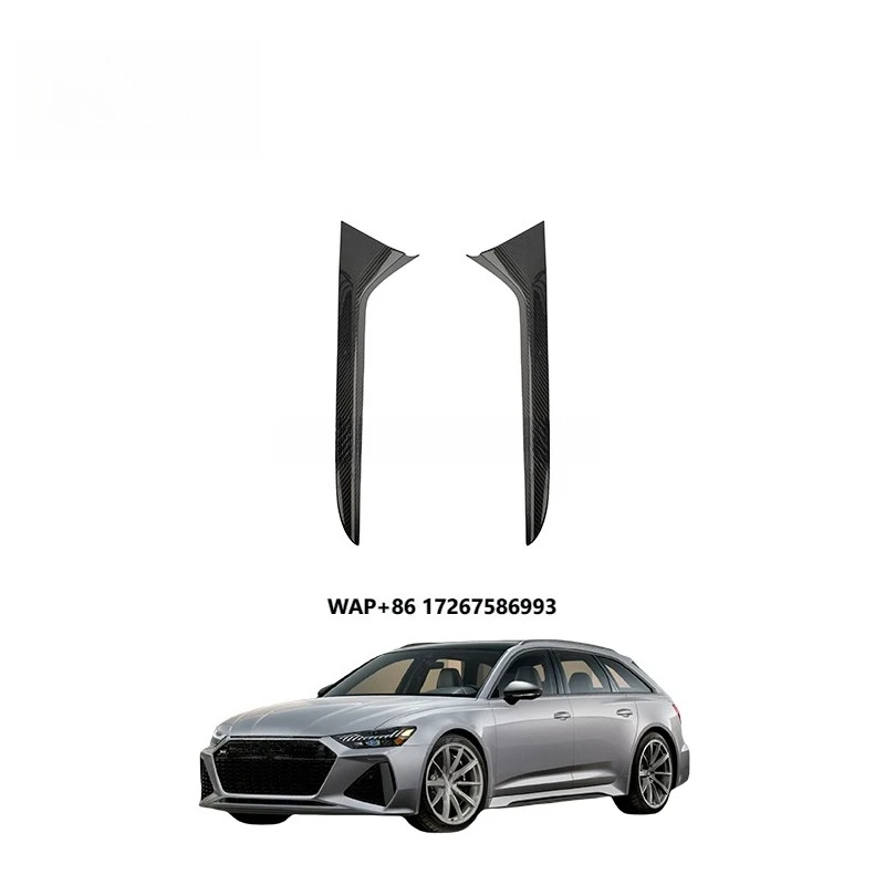 

MSY Style Dry Carbon Fiber Rear Window Side Trim for RS6 Body Kit