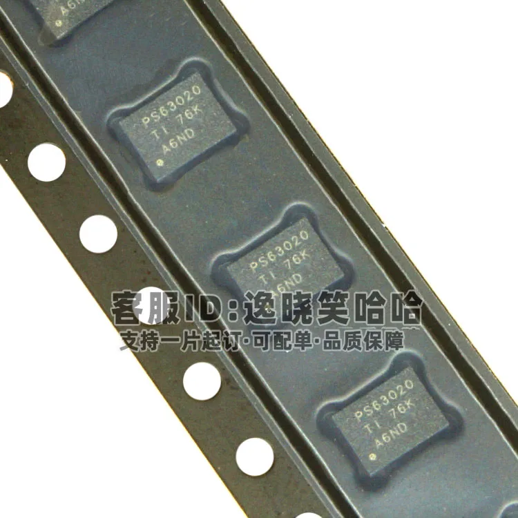 Free shipping  IC TPS63020  TPS63020DSJR PS63020 VSON14   10PCS