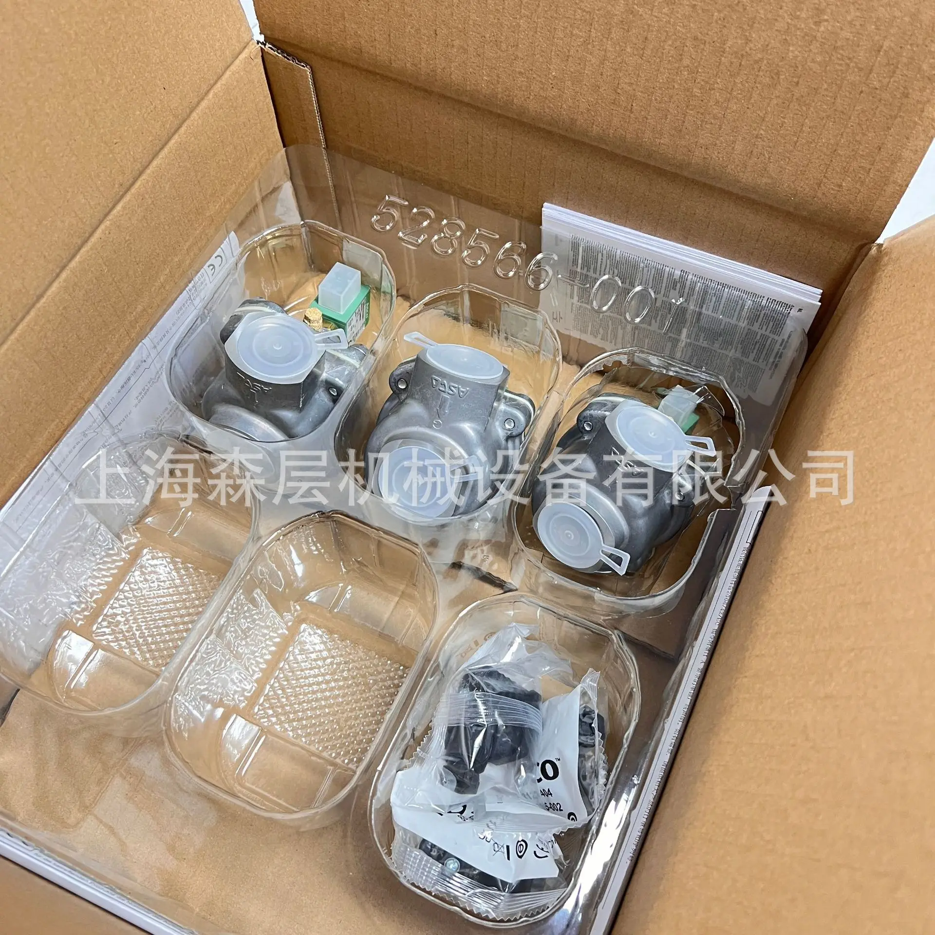 

2025 ASCO solenoid valve VCEFCMG551H301MO Shanghai Senlayer special spot