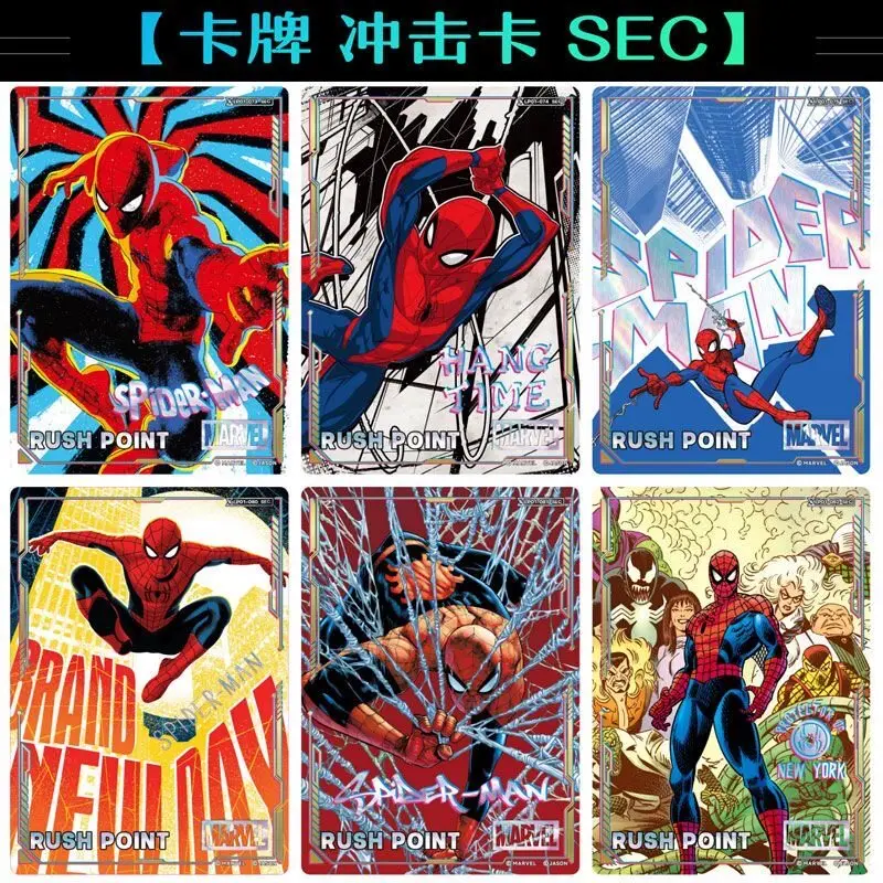New Arrival Authentic Society Marvel Battle Card Super British Strike Battle Light Hide Supplement Pack Spider Sensing LP01