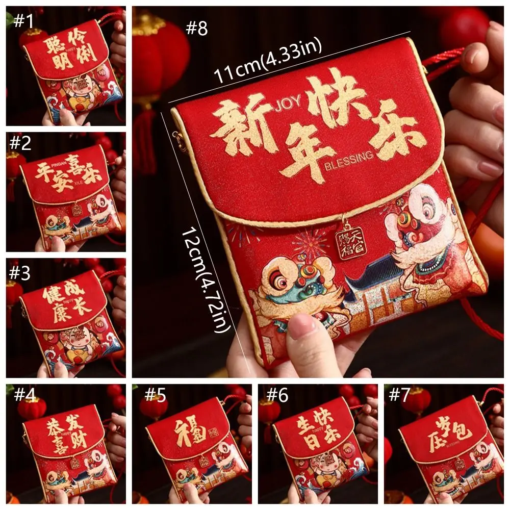 Bolsas de dinero, sobres rojos tradicionales de Año Nuevo, bendición Hongbao, buenos paquetes rojos de la suerte, bolsa de dinero de la suerte china de tela, adicional