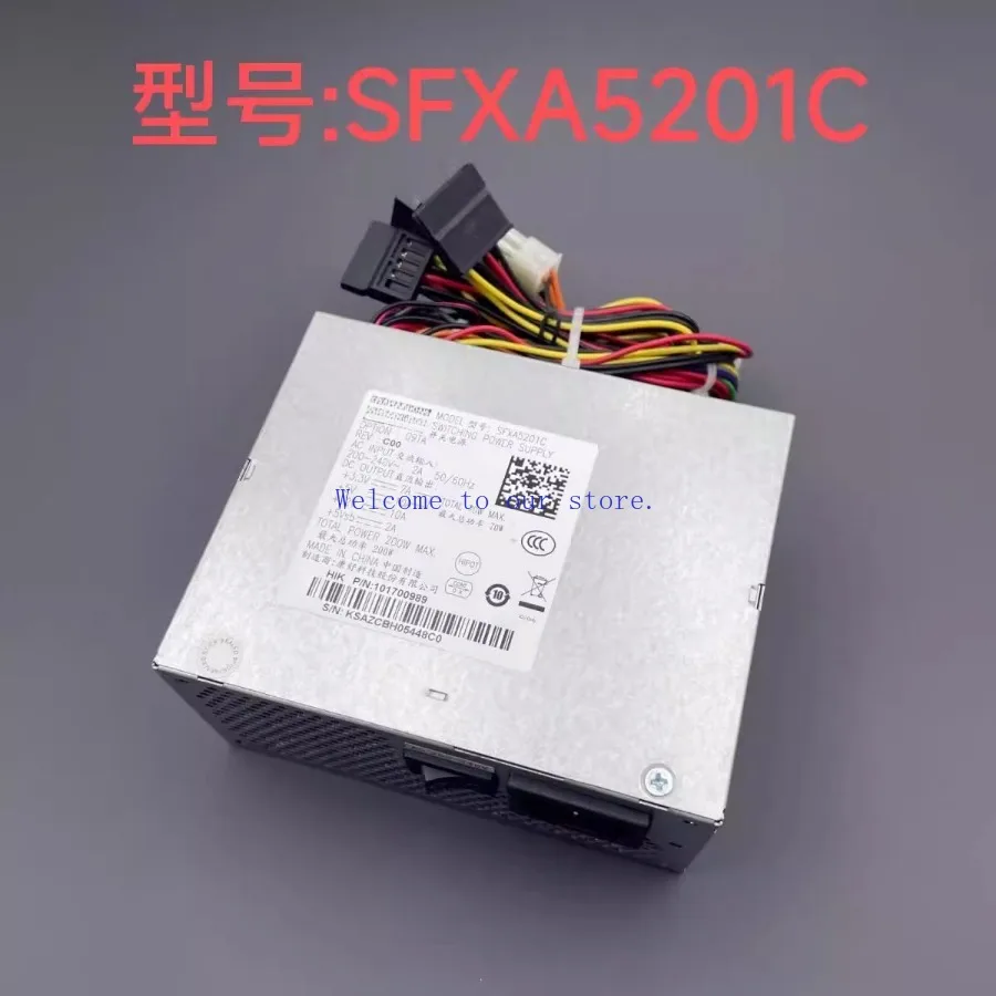 

Для блока питания рекордера SFXA5201C/A DS-8632N-E8 DS-8832N-K8 8664 8864 8816