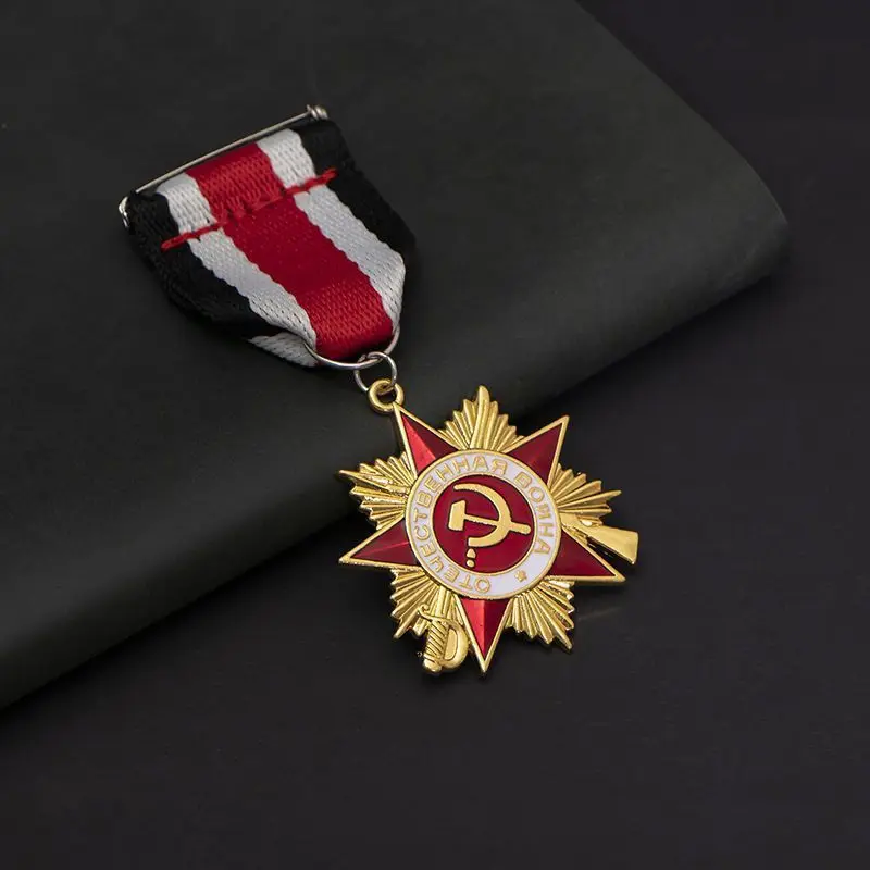 Replica Vintage Soviet Soviet Union Peripheral Badge Order of the Patriotic Union Sickle and Hammer German Memorial collections