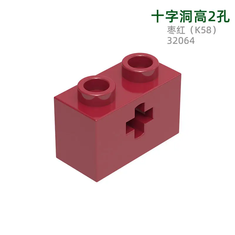 MOC Compatible Parts 32064 & 844353 Brick 1 x 2 with Axle Hole Building Blocks Bricks DIY