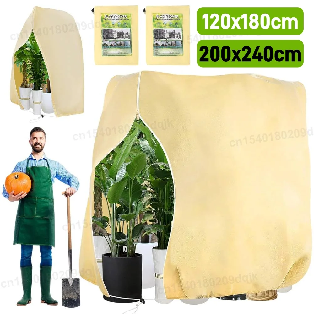 Bolsa protectora grande de invierno para plantas en macetas, protección gruesa y fría con cremallera para palmera de olivo, 200x240cm/180x120cm