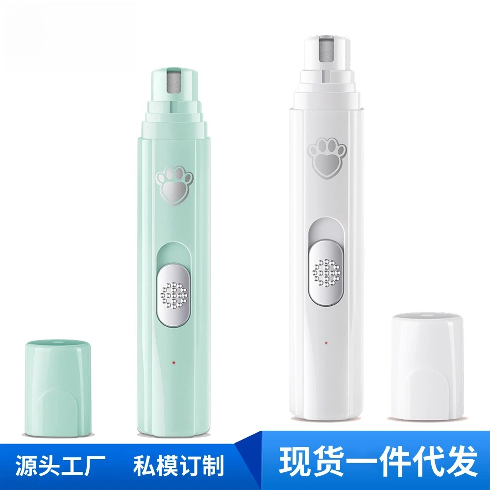 Pet Nail Grinder, Electric LED Nail Trimmer & Clipper for Cats, Rechargeable