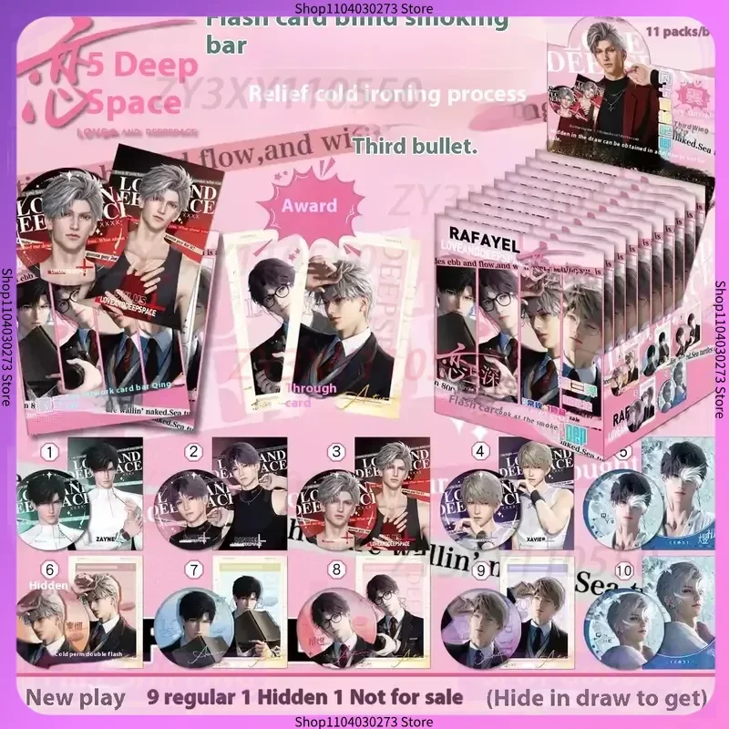 

Game Love And Deep Space Blind Box Anime Cosplay Double Flash Badge Emblem Flashes Card Brooch Mystery Gift For Girl Birthday