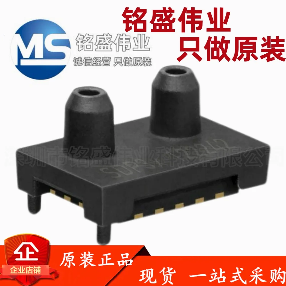 1pcs-100-original-sdp33-1500pa-sdp33-digital-differential-pressure-sensor