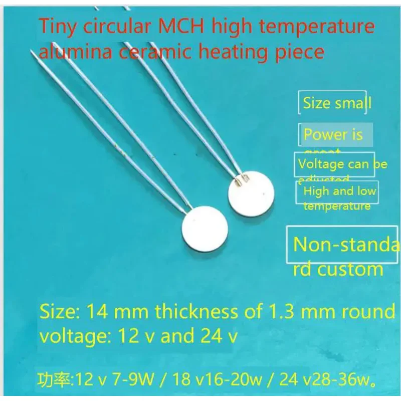 

1Pcs MCH High Temperature Ceramic Heating Plate Micro Heater Round 14Mm12-24V