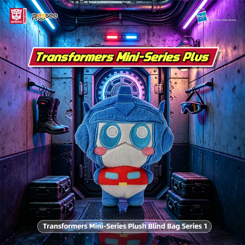 Official Transformers Plush pendant Blind Box wave 1 Cute Mini Figure Ornament, Random Single Plush Toy Collectible Gift for Tra