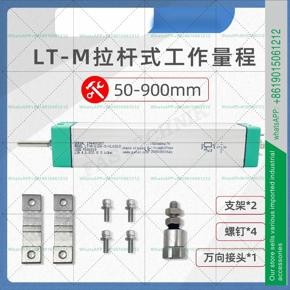 Tie rod linear displacement transducer/electronic ruler LT-M-0900-S-XL0202