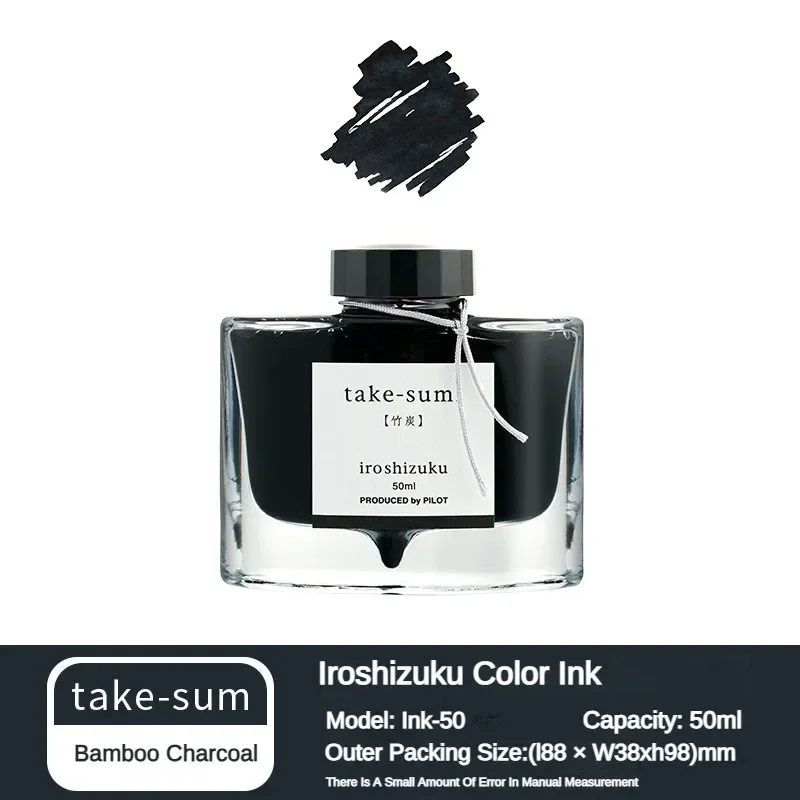 

Hot Pilot 25 Colors 15/50ml Colorful Fountain Pens Ink Various Colors Glass Bottled Ink Pen Refill Cartridge Office Supplies