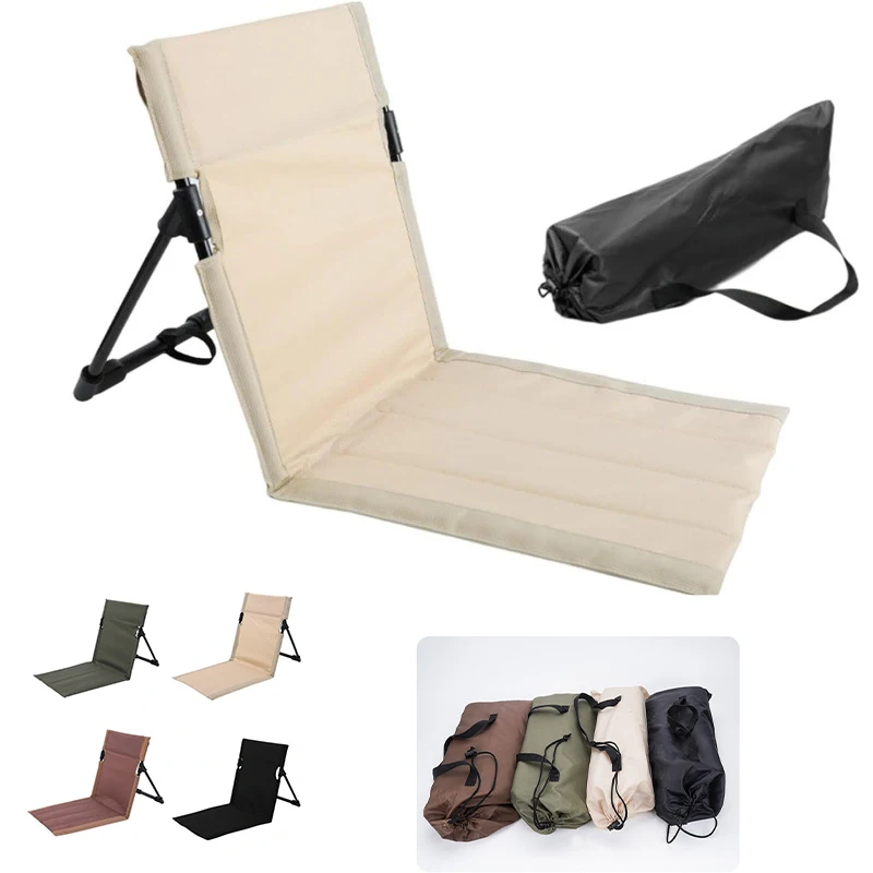 

Легкий стул для кемпинга, портативный складной стул для лужайки, складной стул для отдыха на открытом воздухе с сумкой для переноски, для кемпинга, пляжа.