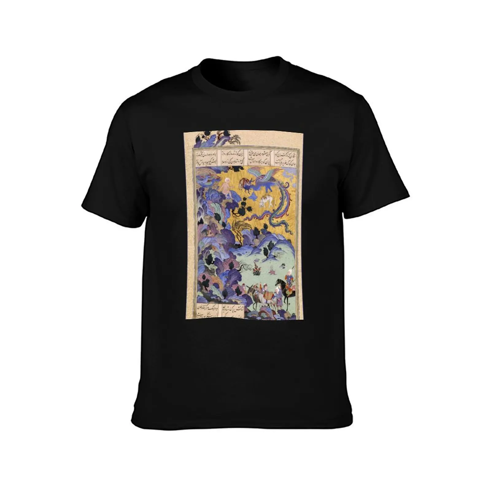 Safavid persian miniature T-Shirt Work Comfort for Men T-Shirt