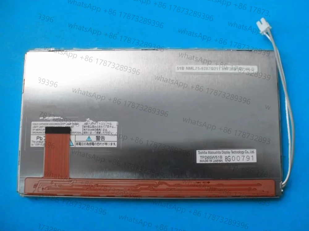 

Оригинальный ЖК-экран TFD65W51B 6,5 дюйма
