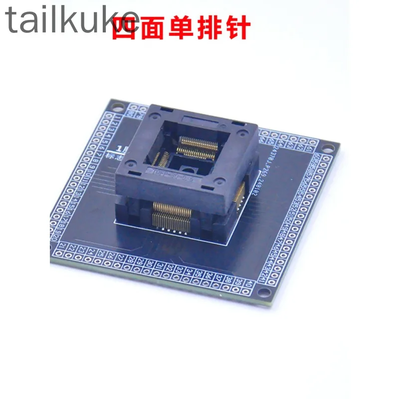 80-leg LQFP80 Test Seat IC-mount Aging Seat Burning Seat QFP80 TQFP80 Adapted