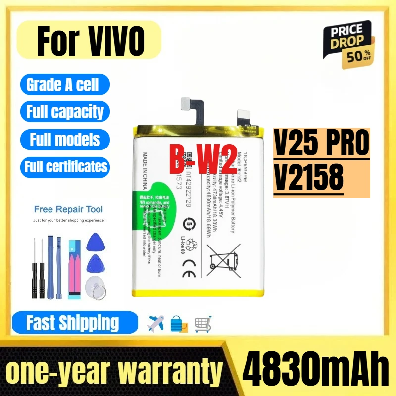 B-W2 for VIVO V25 PRO/V2158 Mobile Phone Battery High Quality High Capacity Battery Replacement Bateria Grade A Cell with Tools