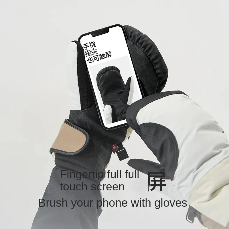 Nanend Ski gloves snowboard warm waterproof wear-resistant outdoor gloves