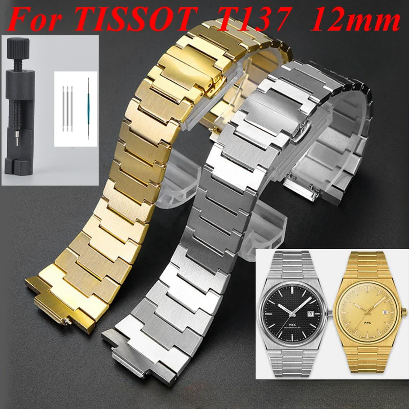 For Tissot Super Player Powermatic T137.407/410  Watch Strap 12mm  Watchband Stainless Steel Chain Wristband Beads Rice Bracelet