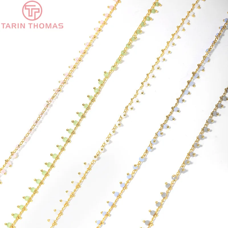 (4269)50CM Width 6MM 24K Gold Color Brass and Glass with Beads Necklace Chains High Quality Diy Jewelry Findings Accessories