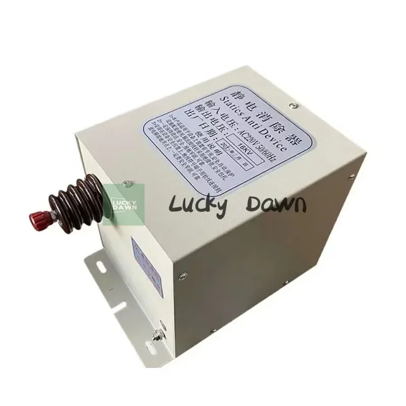 

15 кВ/16 кВ/18 кВ Папир для устранения статики Нетканая ткань Пластиковая пленка с устройством для устранения статического электричества Промышленный статический элиминатор