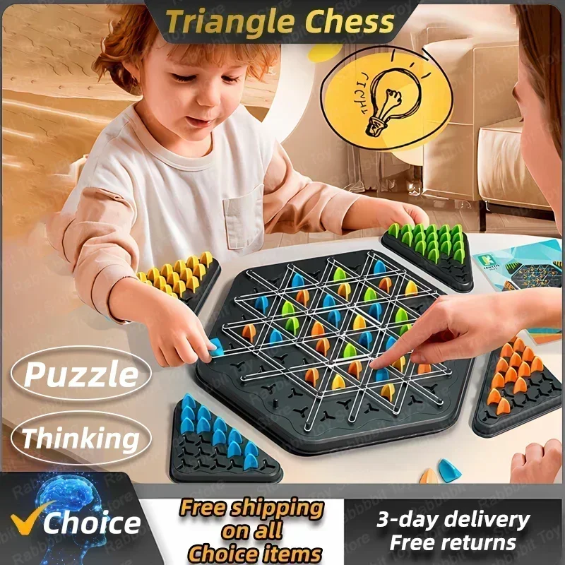 

1/2PC Geometry Chain Chess Puzzle Triangle Chess Desktop Game Rubber Band Training Family Interaction Exercise Thinking Toys