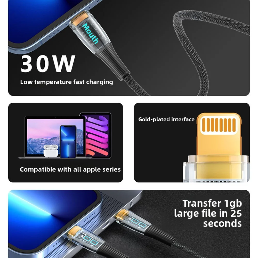 كابل بيانات شفاف PD 100w30w 6a كابل شحن سريع للغاية من النوع C، مناسب لهاتف iPhone17 14 13 12 وكابل بيانات Huawei