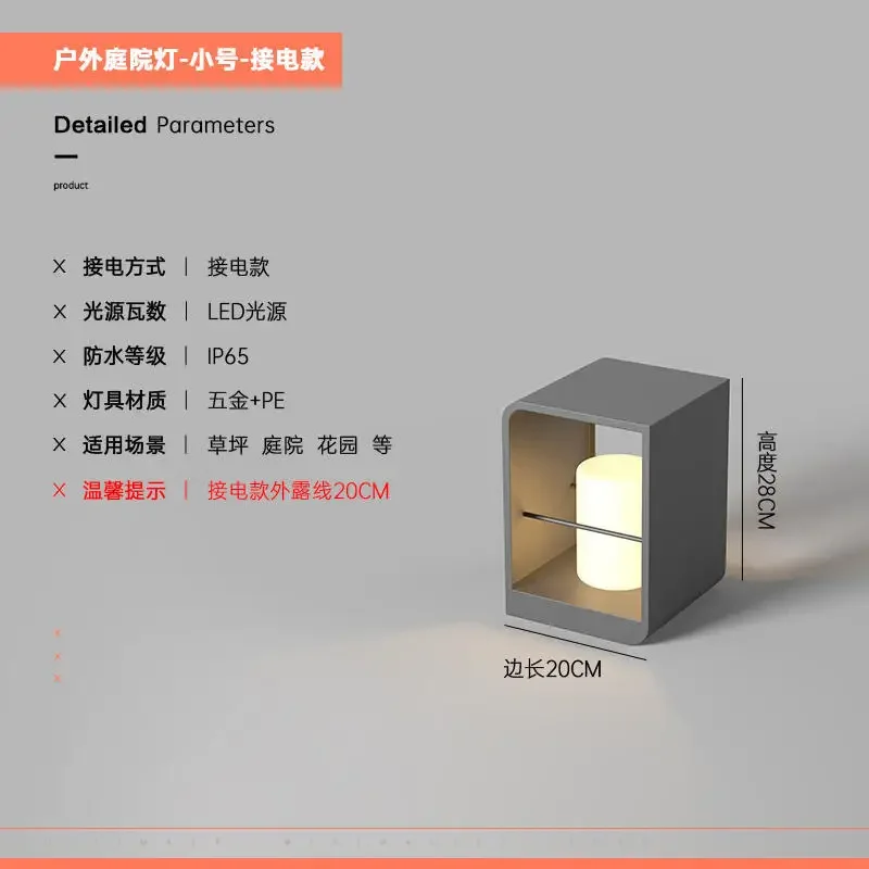 Luci da giardino impermeabili, luci decorative da giardino per terrazza villa, luci ambientali, luci da prato paesaggistiche