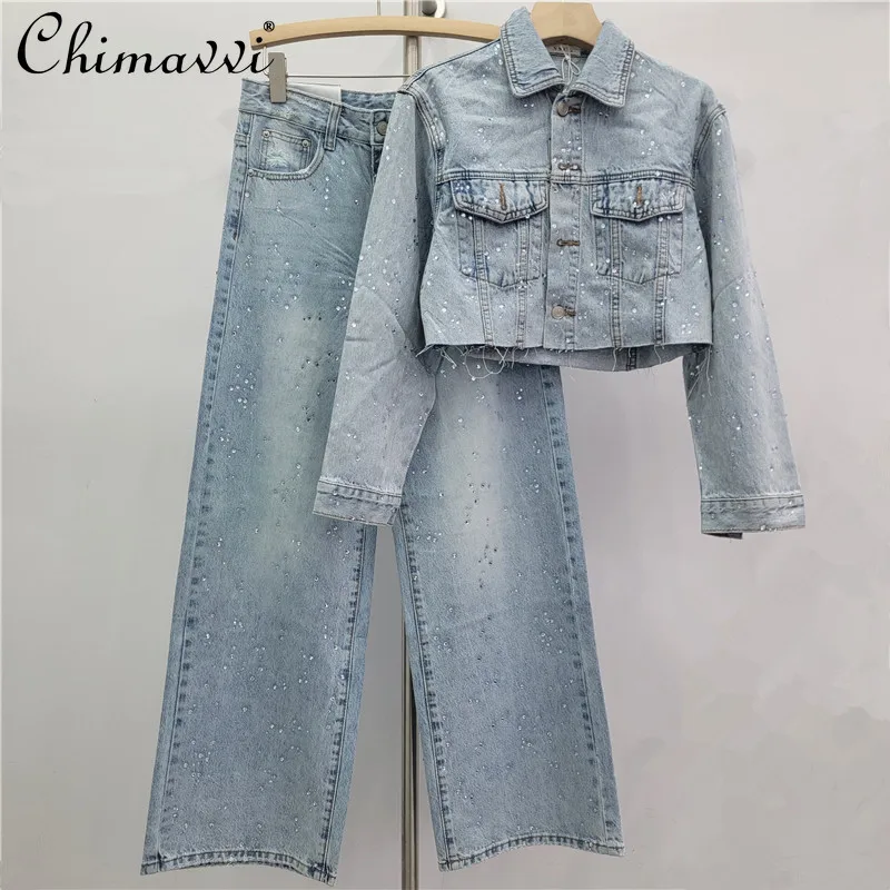 

Fashion Denim Suit for Women Spring New Personality Retro Heavy Embroidery Long Sleeve Top Pants Streetwear Womens Two-Piece Set