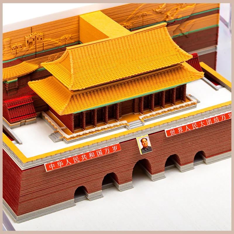 Pequim tiananmen cultural presente criativo lembrança 3d estéreo escultura em papel nota pegajosa ornamento decorativo presente criativo
