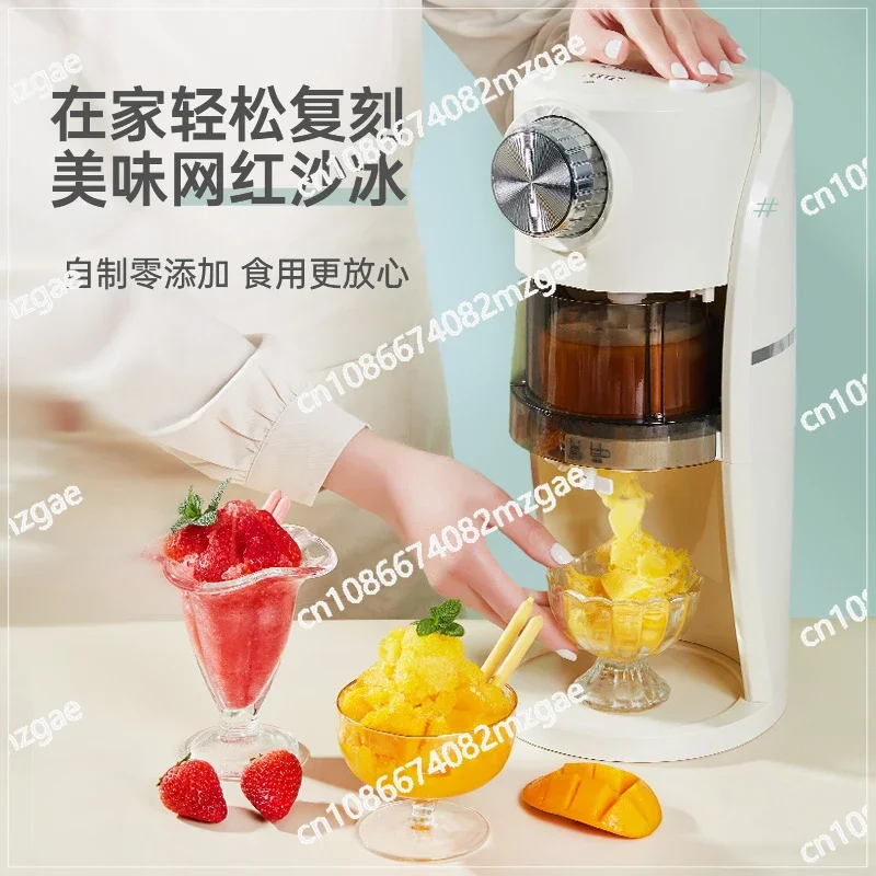 Ice Shaver Household Small Cotton Smoothie Machine Mini Automatic Snowflake Ice Crusher Artifact