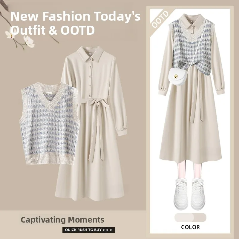 เสื้อสเวตเตอร์ถักไหมพรมสไตล์เกาหลี รุ่นสปริงใหม่ ดีไซน์เรียบหรู ชุดเซ็ตสองชิ้นสำหรับผู้หญิง กระโปรงทรงเอไลน์ ดีไซน์ U-Shape