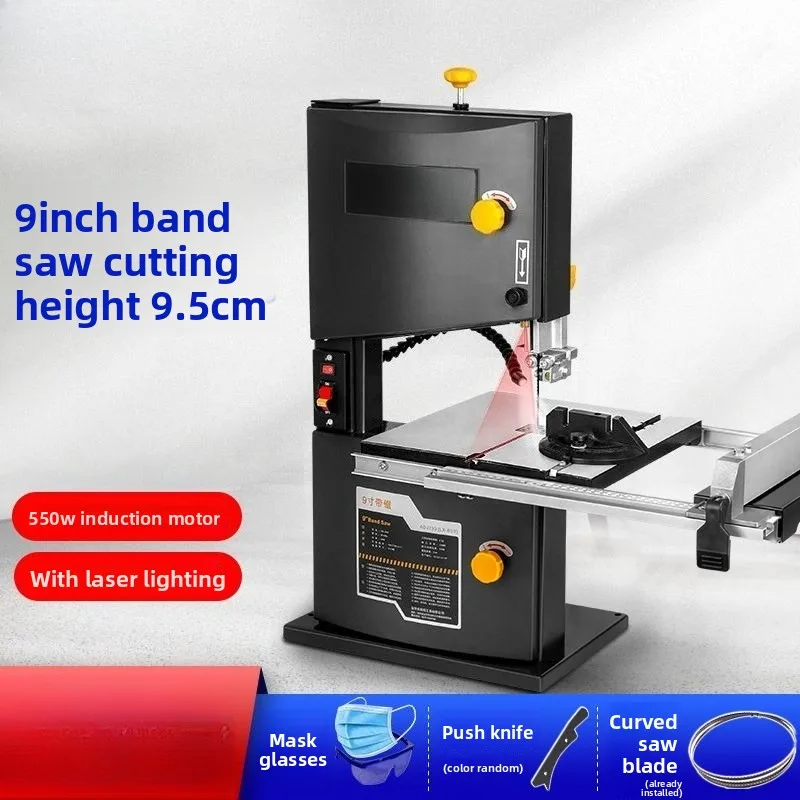 9 inch band saw machine wire saw machine woodworking curve table woodworking shape metal sawing small household