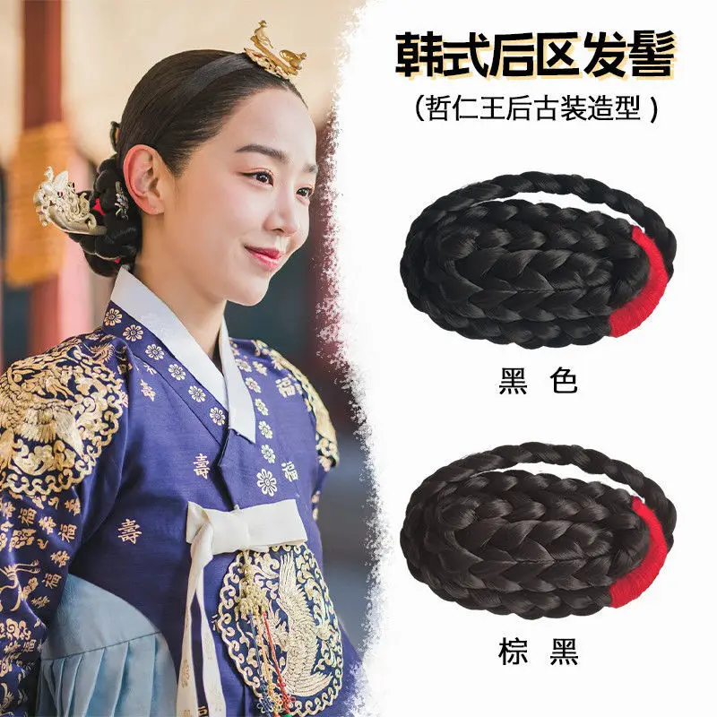 

women Ancient wig, Korean drama Queen Cheorin Twists braid dished hair female long hair Korean Ancient wig braided hair