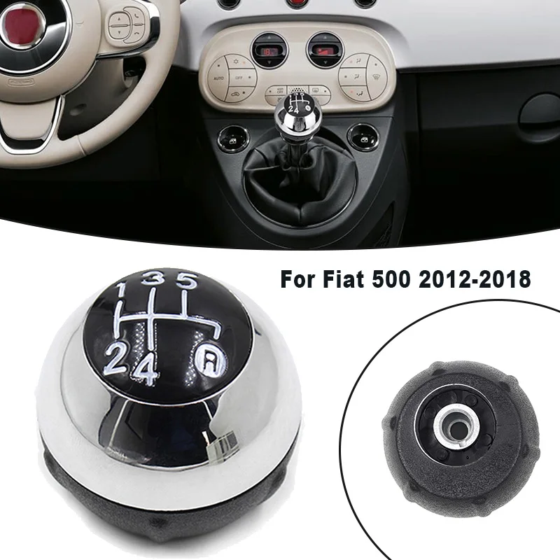 

5-скоростная внутренняя ручка переключения передач автомобиля, механическая коробка передач 55344048 для Fiat 500 2012 2013 2014 2015 2016 2017 2018, аксессуары