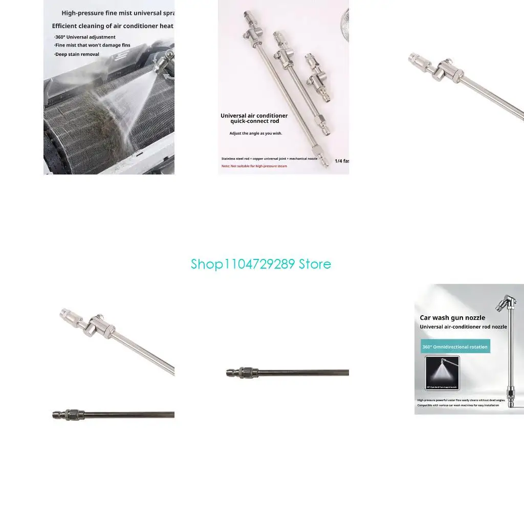 D8KE 1/4 Fitting Cleaning Wand for Pressure Washer, Rotating Fan Nozzle Wand for Condenser and Air Conditioner Care