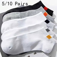 5/10 Pairs Low Tube Men Sport Socks Set Breathable Fashion And Well-matched Casual Socks For Men Spring And Summer Wear