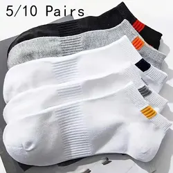 5/10 Pairs Low Tube Men Sport Socks Set Breathable Fashion And Well-matched Casual Socks For Men Spring And Summer Wear