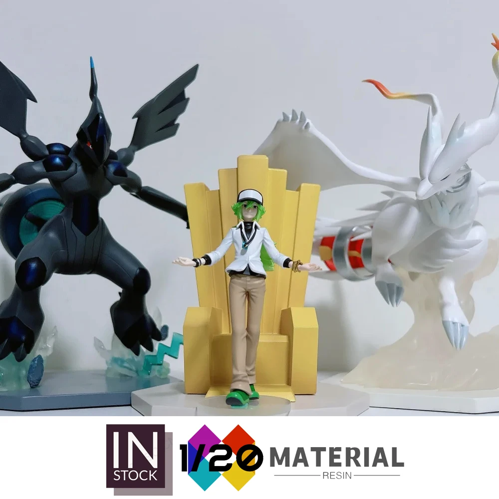 

[In Stock]1/20 Resin Scale World [Trainer House] - Natural Harmonia Gropius [Split RE-MENT]