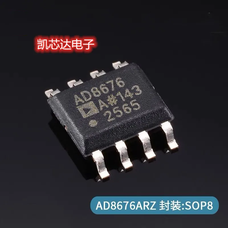 (5piece) 100% New AD8676ARZ AD8676A AD8676 sop-8