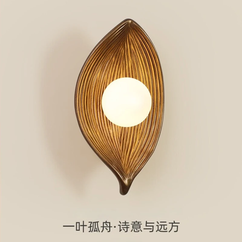 Japanese Wall Lamps… - image