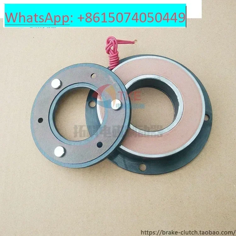 

Двигатель YEJ, одночиповый электромагнитный тормоз с потерянием мощности, пружинный двигатель, тормоз 80 Нм