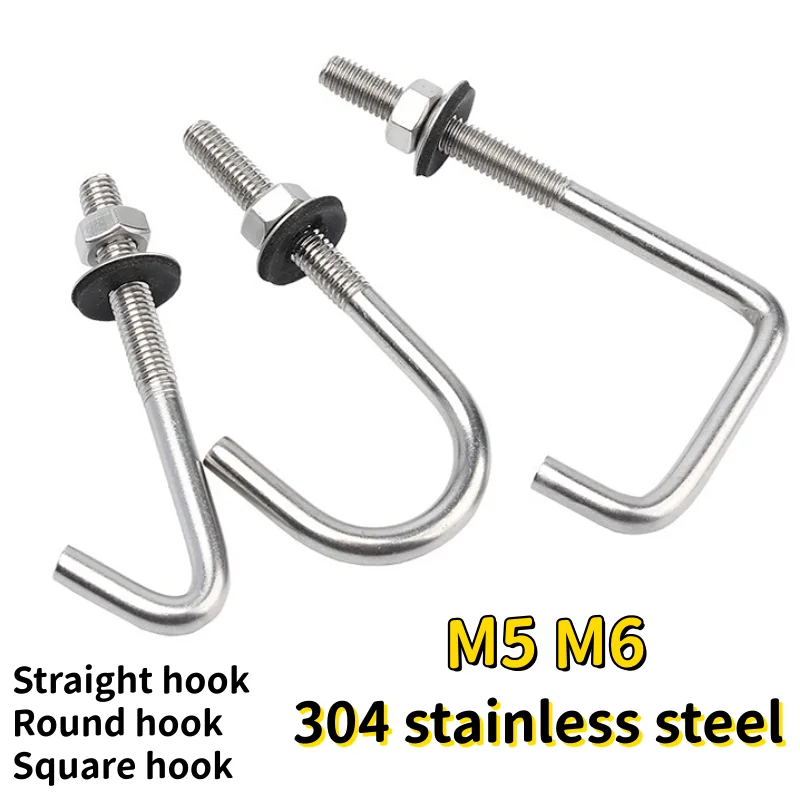 square hooks 304 stainless steel  irregular screws right angle hooks bolts round hooks with hex nut and washer
