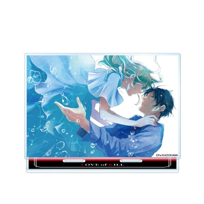 15cm Love of Kill Chateau Dankworth Ryang-hau Song Acrylic Figure Stand Collecting Accessories Birthday Keychain