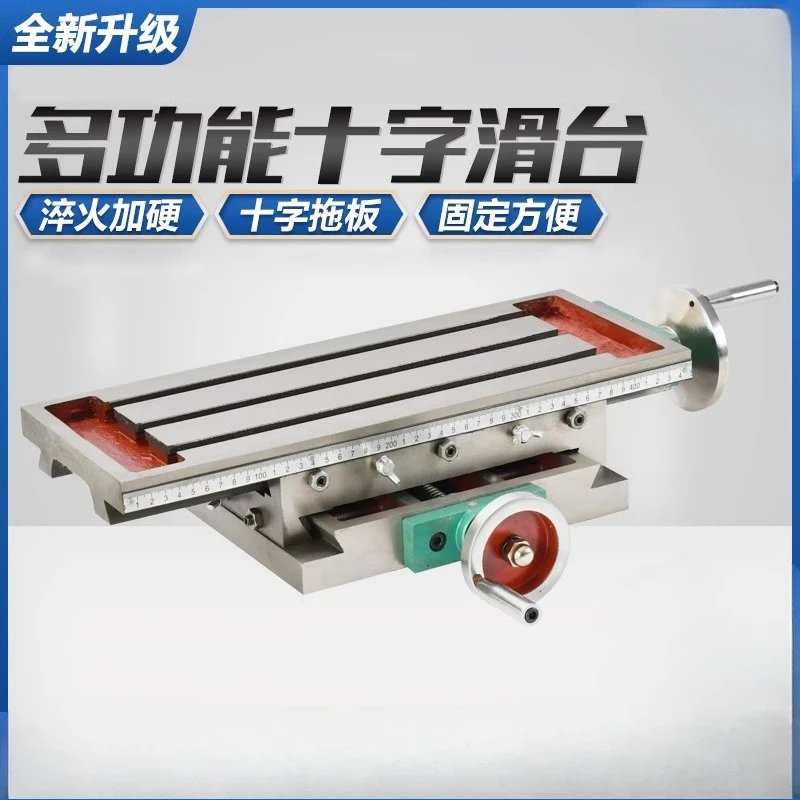 Cross Slide Multifunctionele Cross Table Cross Freestafel Trail Freesmachine Platte Tang Bankboor Precisie 3T Groef