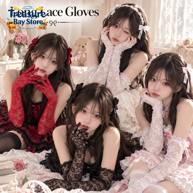 Mesh Fishnet Bowknot Long Gloves For Women, Lace Ruffle Fingerless Mittens, JK Lolita , Y2K UV Protection Party Accessories