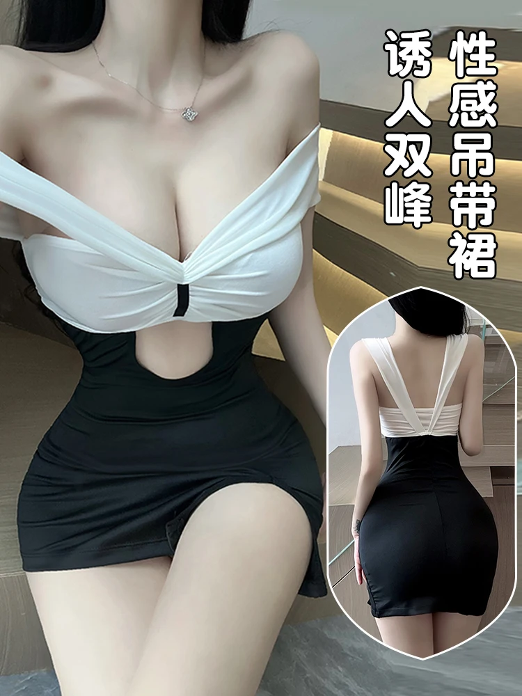 Sexy Lingerie Erotic Secretary OL Uniform Professional Cosplay Costume Office Lady hollow out Perspective Couple Game temptation