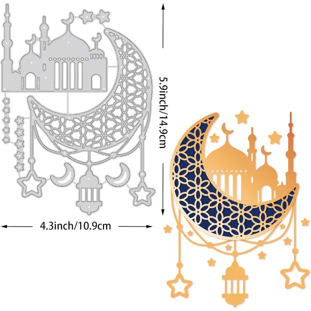 Eid Religion Theme Cutting Dies Lesser Bairam Carbon Steel Cutting Stencils Islamic Church 5.9x4.3