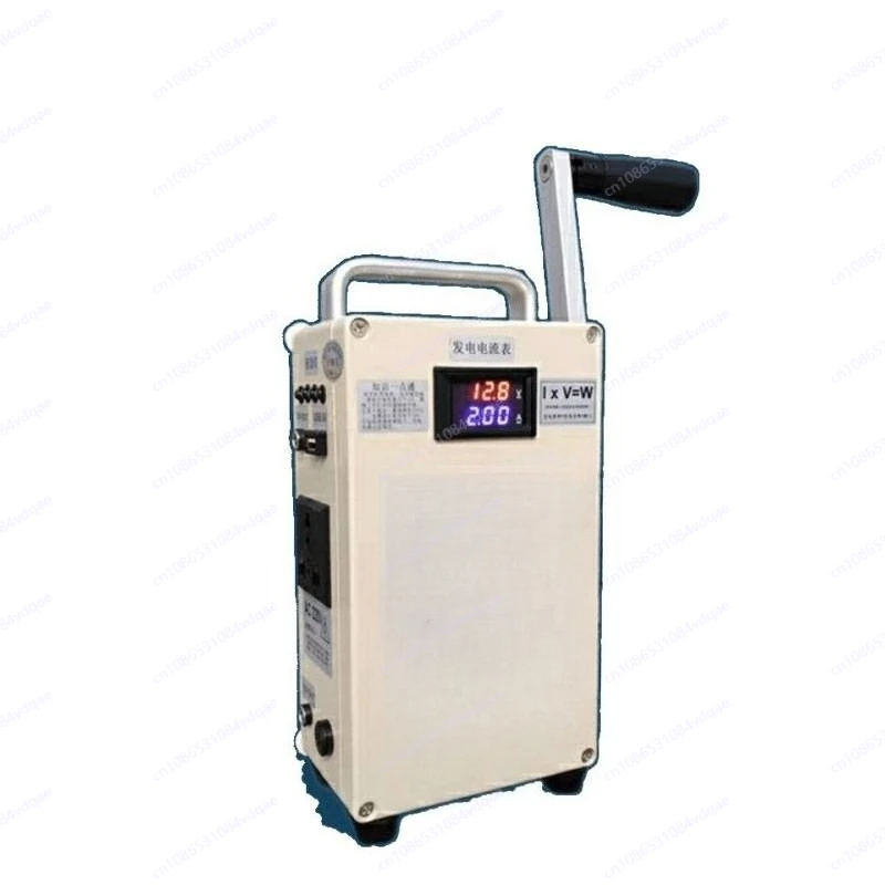 Power bank a manovella con ampia uscita di tensione 5V-220V